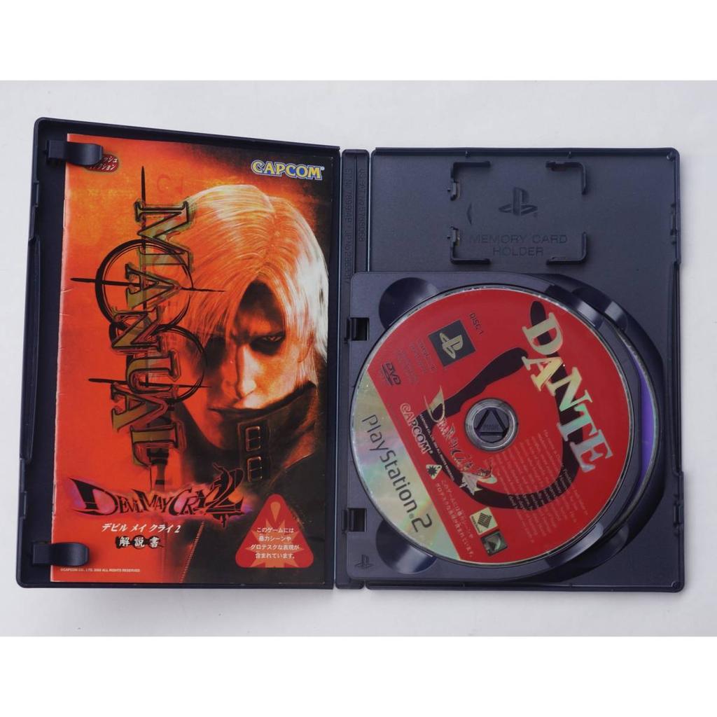 [USED] Tested/Complete 2-Disc SetDevil May Cry 2 Japanese Ver. PS2 NTSC-J