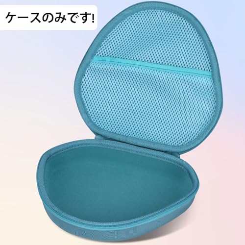 Lebakort Storage Case Compatible with Apple AirPods Max Bluetooth Earphones and Headsets (Sky Blue Case)