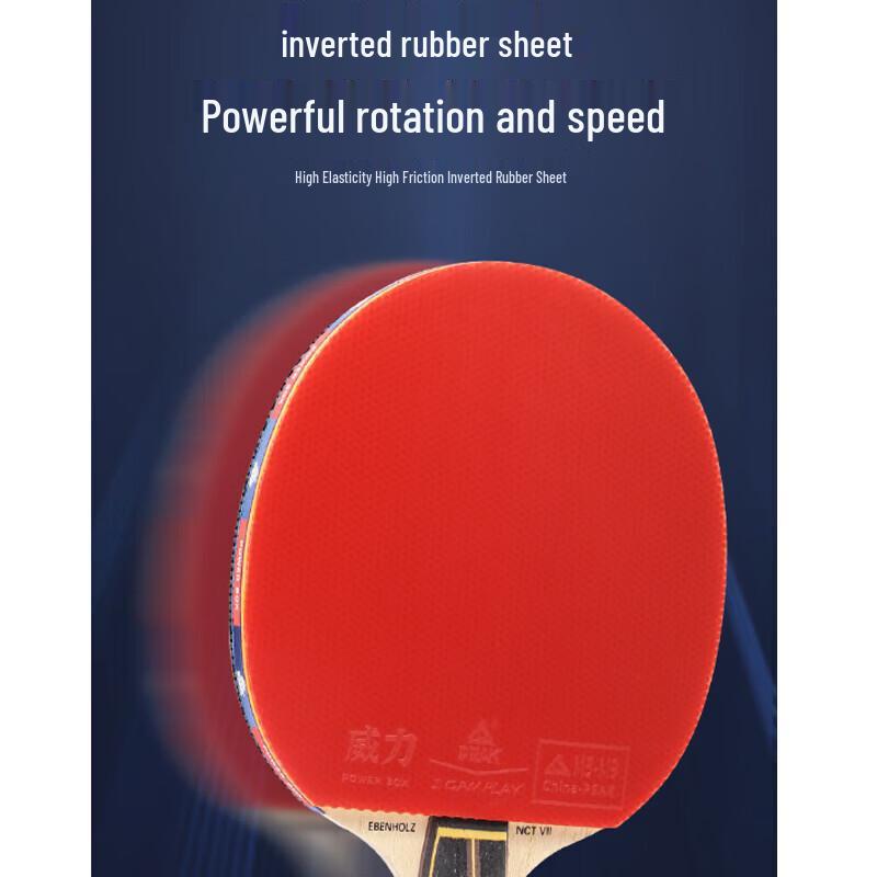 Peak M5-Star Competition Table Tennis Racket