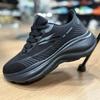 Versatile Couple's Spring & Autumn Sneakers for Men & Women - Thick-Soled Casual Running Shoes