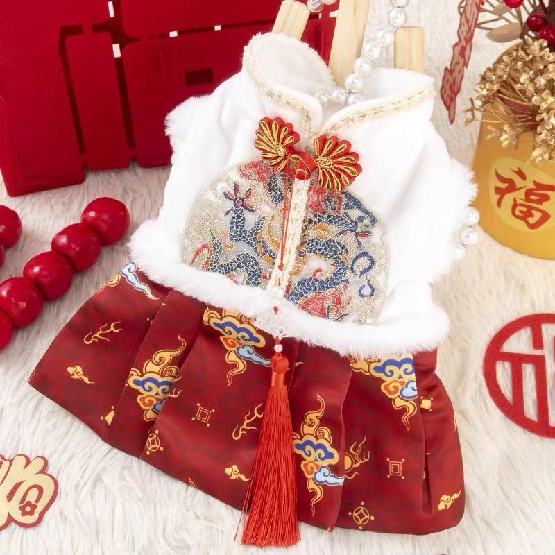 New Year Winter Tang Suit for Pets: Dog & Cat Attire with Mink Skirt