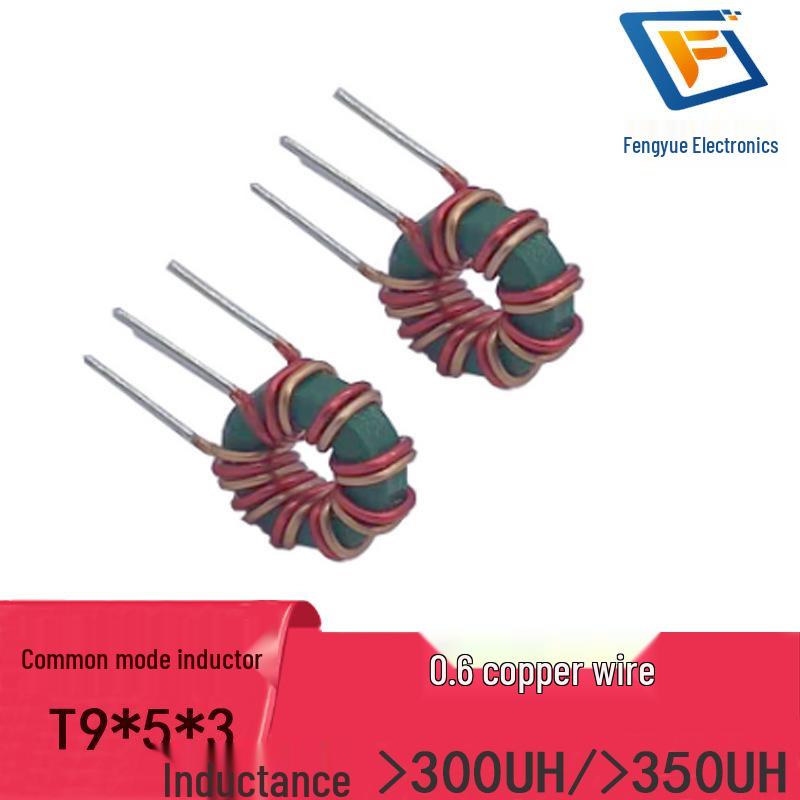 Ferrite Core Common Mode Choke Coil, T9*5*3, Bifilar Winding, 8 Turns, 300-350uH, 0.6mm Wire, 4A