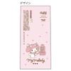 Stationery Sanrio Character Ballpoint Pen Frixion Knock My Melody S4654790 Sun-Star
