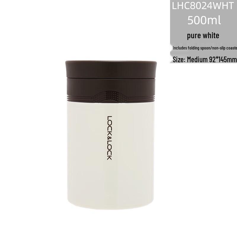 LocknLock 304 Stainless Steel Vacuum Food Jar