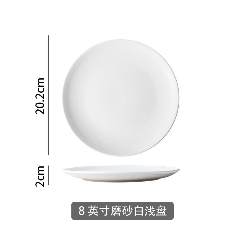 

Ruhan Cartoon Enamel Dinnerware Set