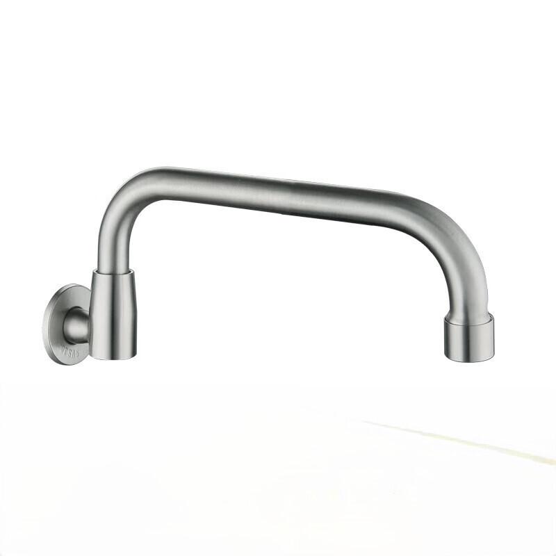 TLXT Wall-Mounted Kitchen Faucet