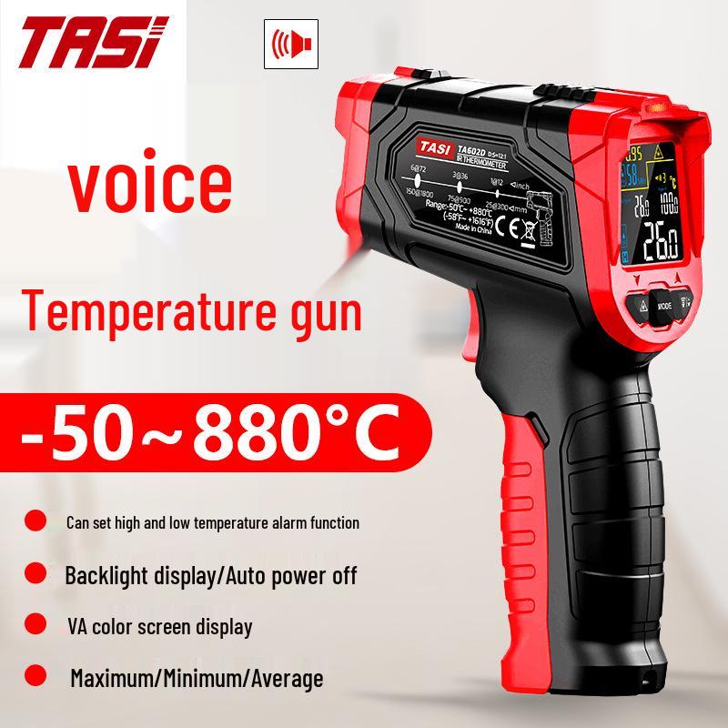 

TASI TA602 Высокоразрешающий цветной экран Голосовой инфракрасный термометр, Разрешение 0,1%, Дисплей с подсветкой. TA602C