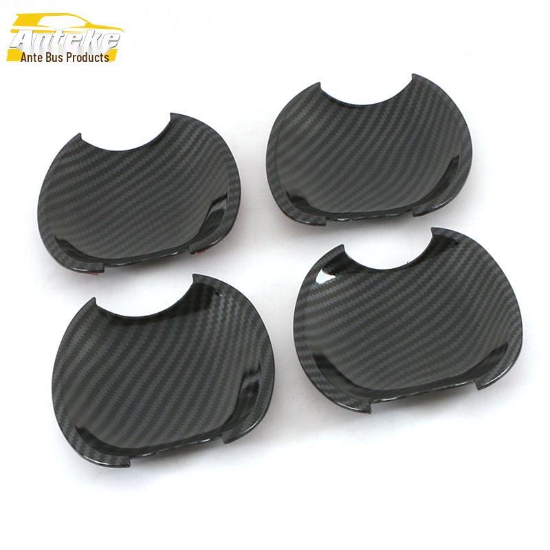 Corolla Electroplated Door Bowl Anti-Scratch Cover Sticker