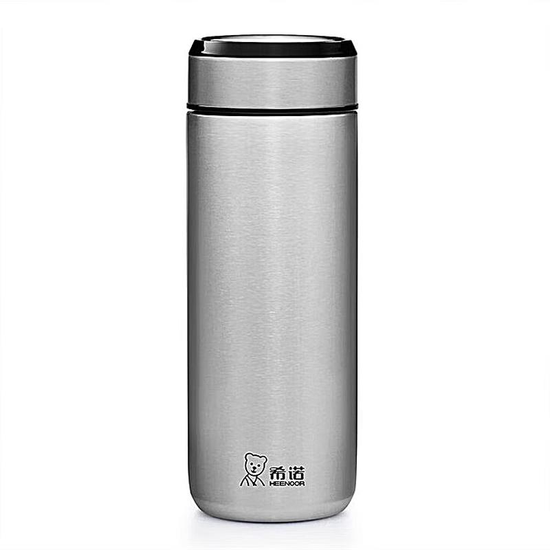 Xinuo XN-5608A Stainless Steel Vacuum Insulated Tumbler