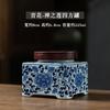 Blue and White Porcelain Tea Pot with Lid Ceramic Seal Candy Coffee Bean Medicinal Material Pot Tea Warehouse Square Container