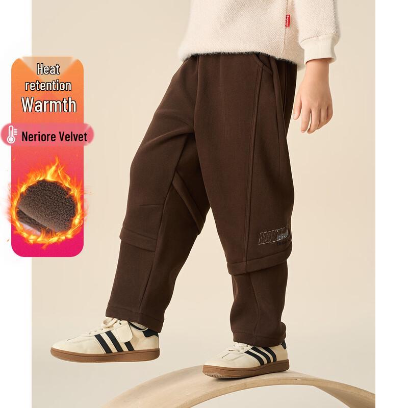 MonTAGUT Boys  Winter Fleece-Lined Harem Pants 140