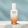 Jaum Emulsion EX 125ml Single Item