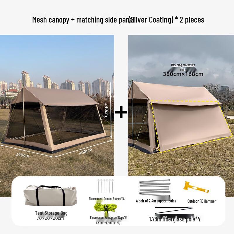 OEING 8-12 Person Camping Canopy Tent with Sunshade