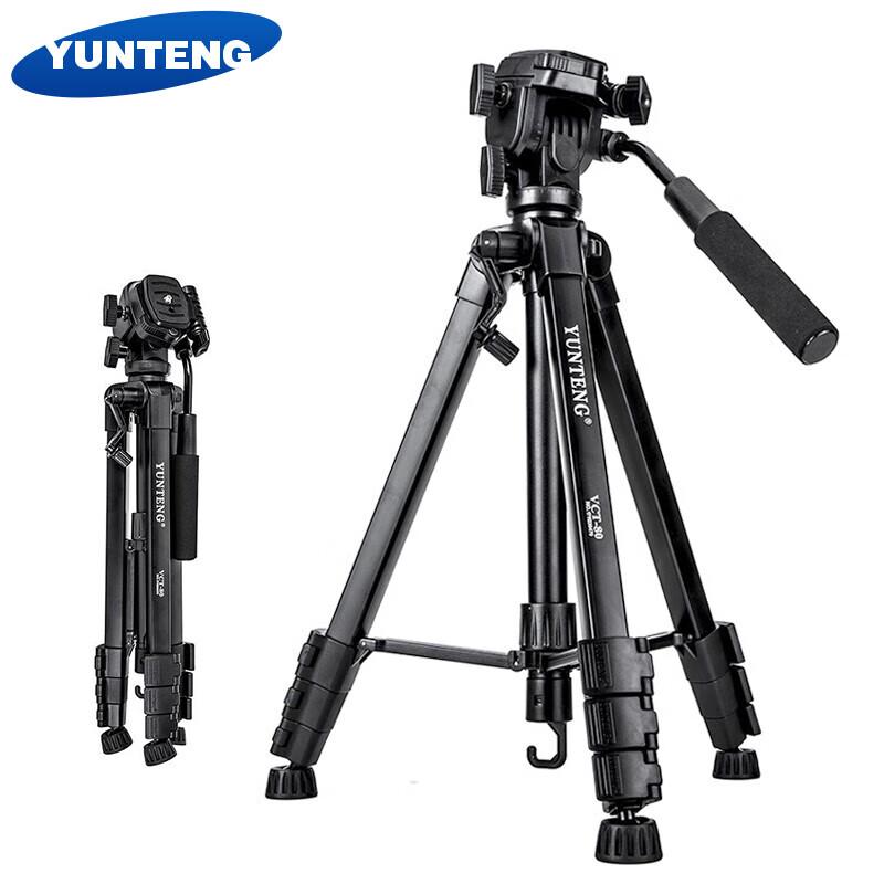 Yunteng VCT80 Professional Tripod with 3-Way Fluid Head