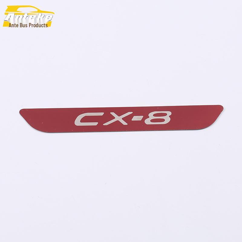 19 CX8 Rear Guard Plate Sequin & Tailgate Trunk Protection Pedal, Stainless Steel Modification Accessory
