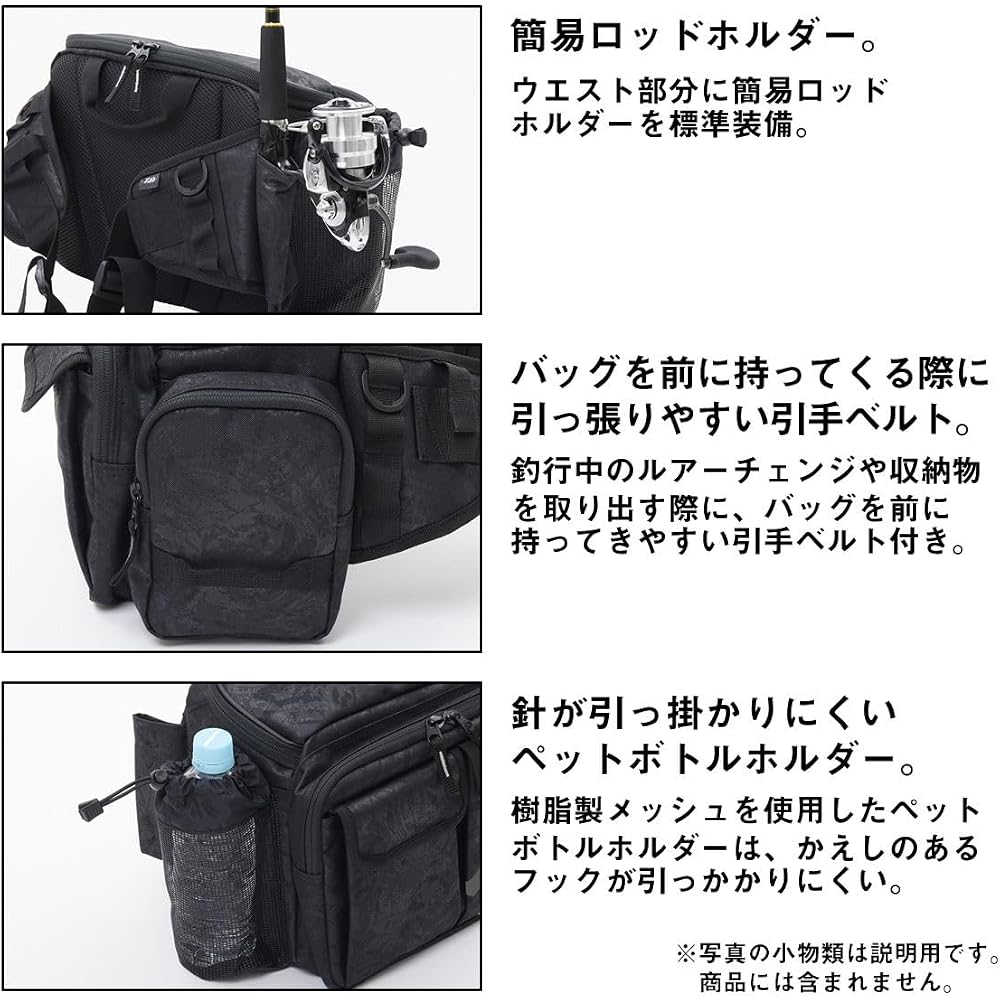 Daiwa Hip Bag D Black P Durable Lightweight Design Outdoor Accessory