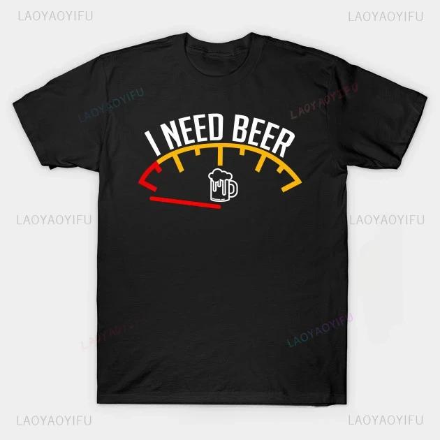 Fun Drinking I Need A Beer Meter Printed Tshirt Vintage Novelty Design Top for Mens and Womens Clothing Oneck Shortsleev