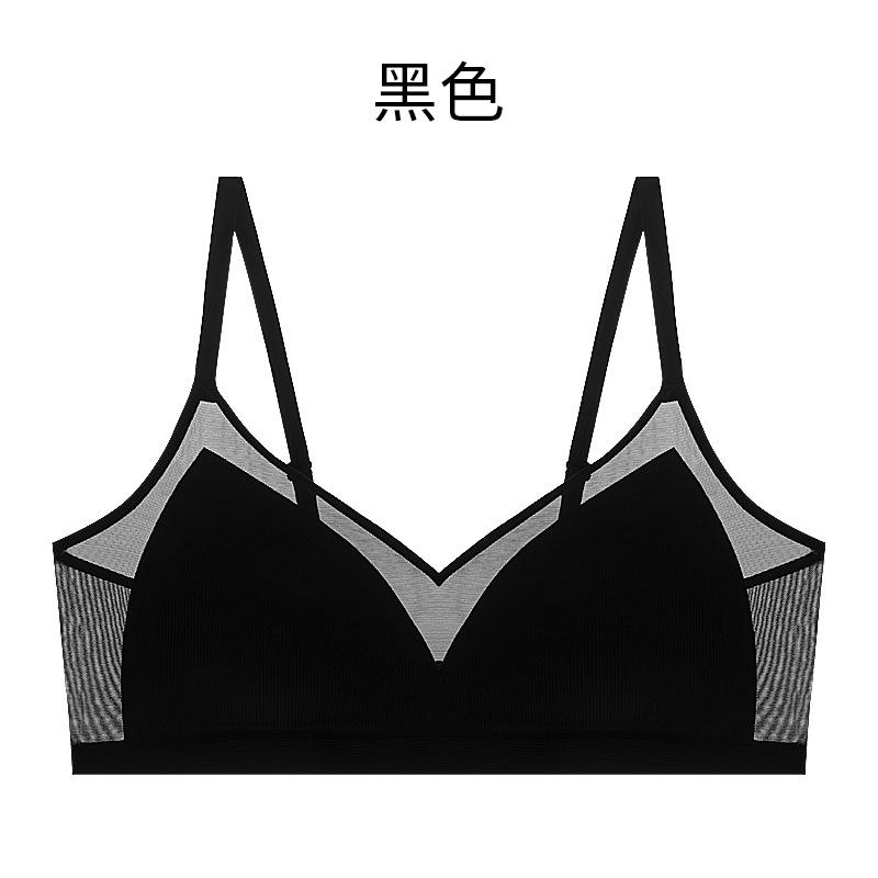 Spring and summer silk seamless fit triangle cup bra, ultra-thin breathable and skin-friendly mulberry silk underwear small chest