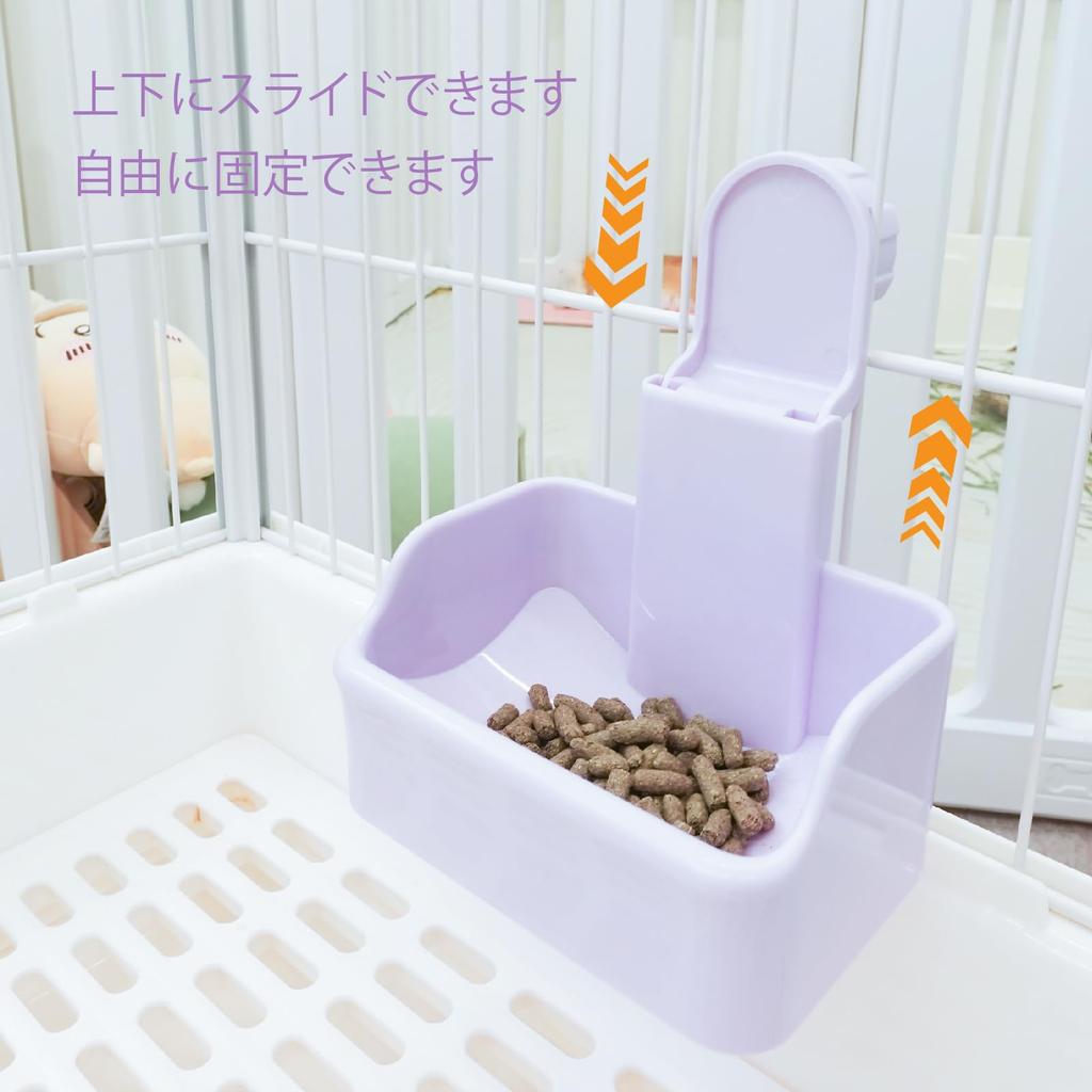 Teemoyaya Kanin Fôring Kjæledyr Lett å Skyve Lett å Lett å Marsvin Små Dyr Mater, Tallerken, Skål, Spise, Anti-tipp, Type, Fast, Installere, Rengjøre,