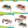 Lifelike Three-eyed Crab Figurine For Children Perfect For Educational Play And Collecting