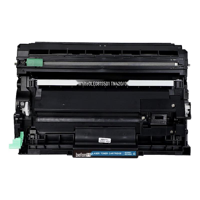 Unità tamburo compatibile Brother DRB020