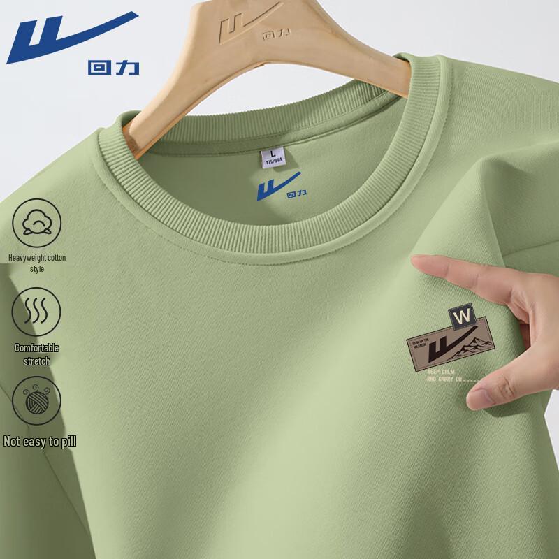 Warrior Unisex Round Neck Print Sweatshirt XL