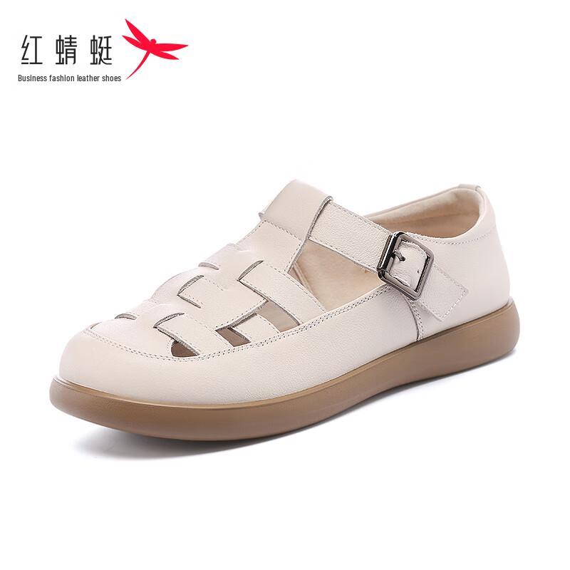 Red Dragonfly Women s Casual Soft Leather Hollow-Out Flat Sandals EU 37