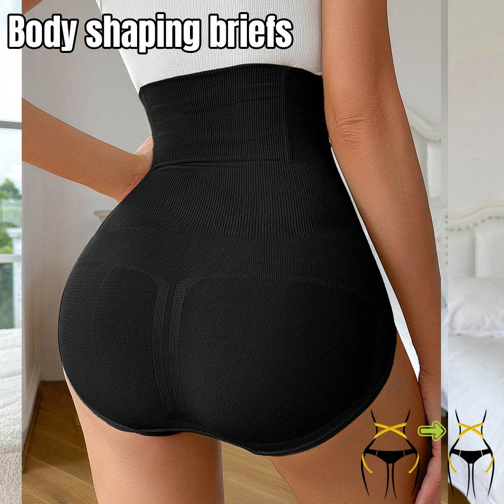 

Бесшовные утягивающие брюки с высокой посадкой - Большой размер для женщин, подтягивающие ягодицы и формирующие фигуру XXL чёрный