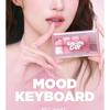 lilybyred - Mood Keyboard S'more Dip Collection - 2 Types