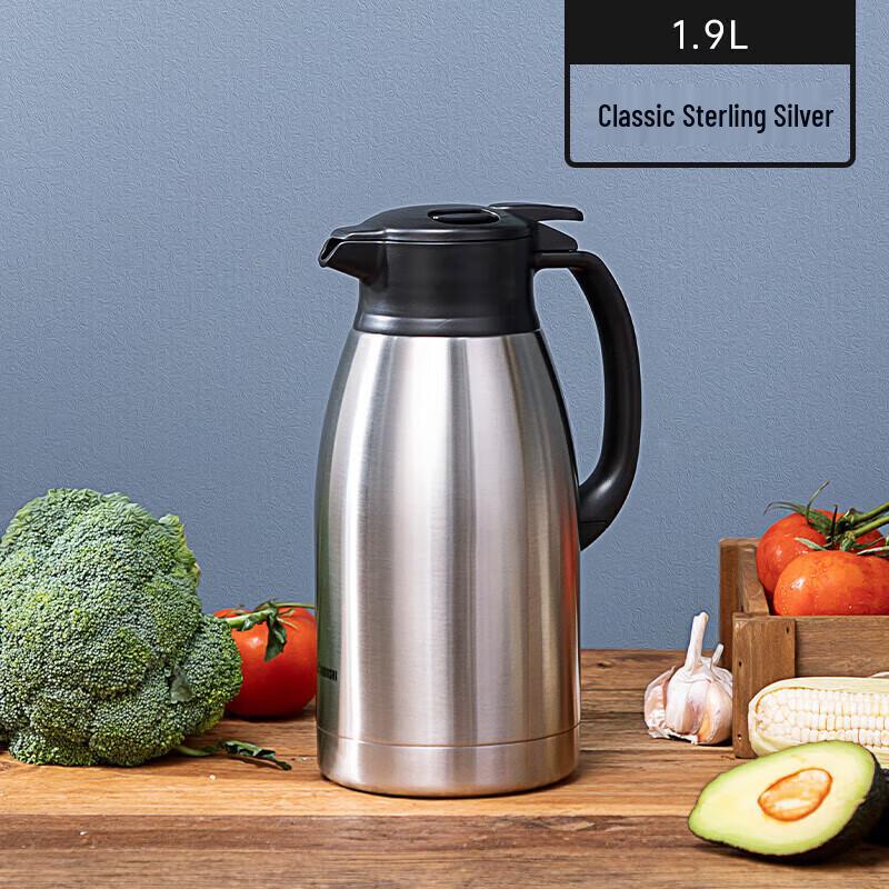 Zojirushi 1,9L Edelstahl Vakuumisolierkanne