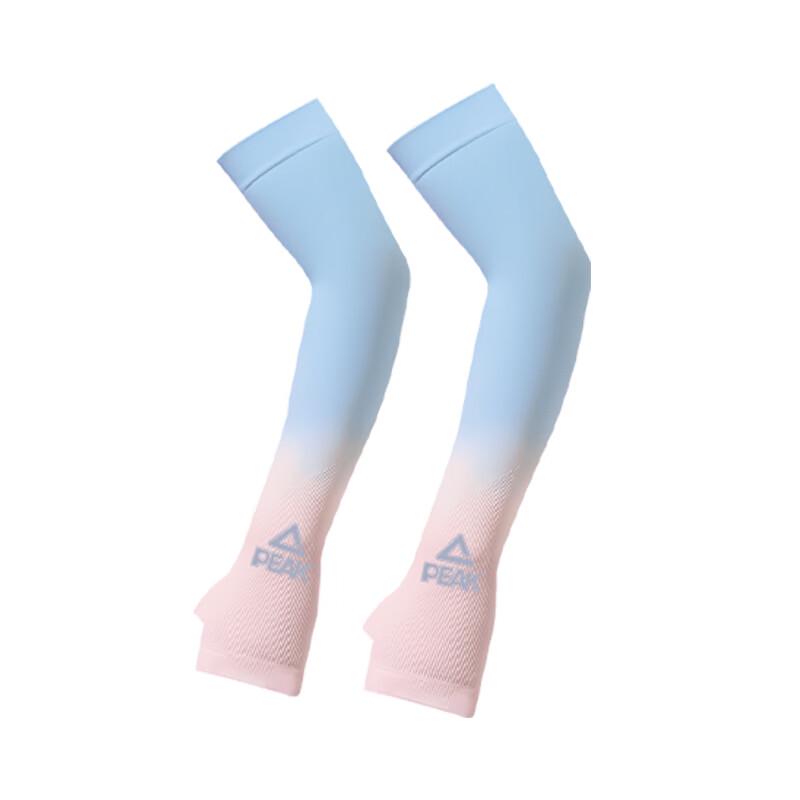 Peak Ice Silk Sun Protection Arm Sleeves