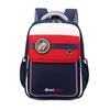 Mochila Nueva para Estudiantes de Primaria Niñas Ligera Reducción de Carga y Protección de la Columna Estilo Británico Gran Capacidad Mochila Infantil