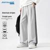 Jeanswest Men's Dual Stripe Loose Straight Casual Pants