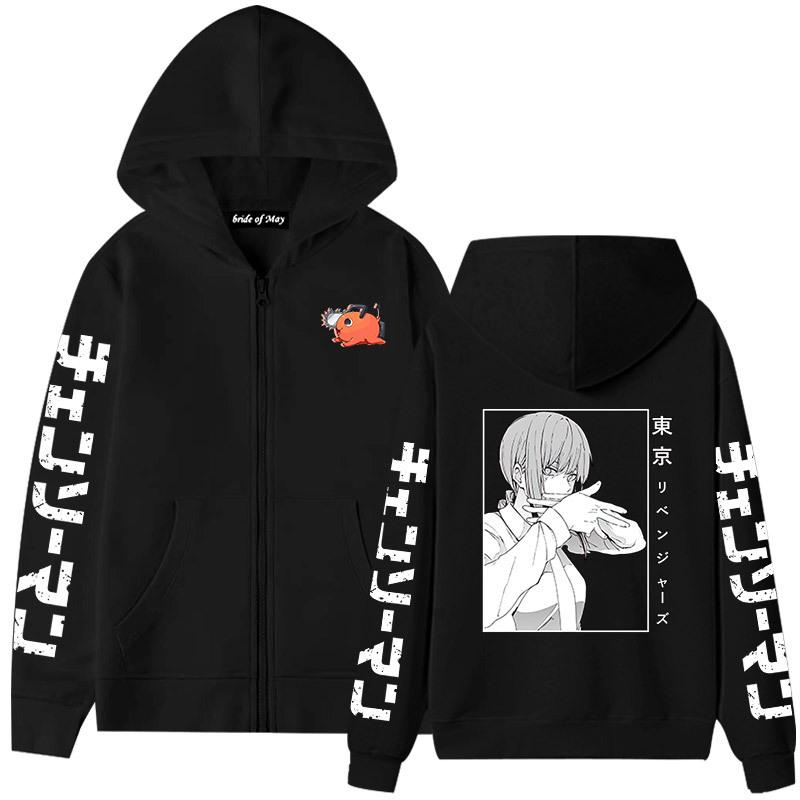 

Chainsaw Man Magima Riman Плюшевий потовщений светр на блискавці для чоловіків і жінок для пар L