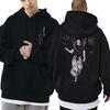 Japanese Anime Family Hoodies Jujutsu Kaisen Fushiguro Toji Graphic Male Fashion Manga Streetwear Men Women Sweatshirt