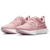 Nike React Infinity Run Flyknit 2 Pink Glaze Damen Sneaker Pink-Schaumstoff Weiß CT2423-600