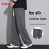 Baleno Men's Ice Silk Straight-Leg Casual Pants