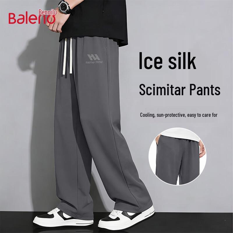 Baleno Men's Ice Silk Straight-Leg Casual Pants
