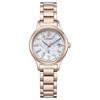 CITIZEN xC series 50 meters waterproof casual solar Quartz super titanium strap 27mm women's watch white dial ES9498-51D