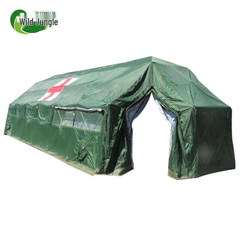 Wild Jungle Tactical Command Post Tent 37 sqm