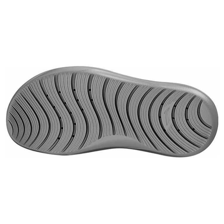 Li Ning EVA Tiché pantofle Unisex Šedé LNXU931-3