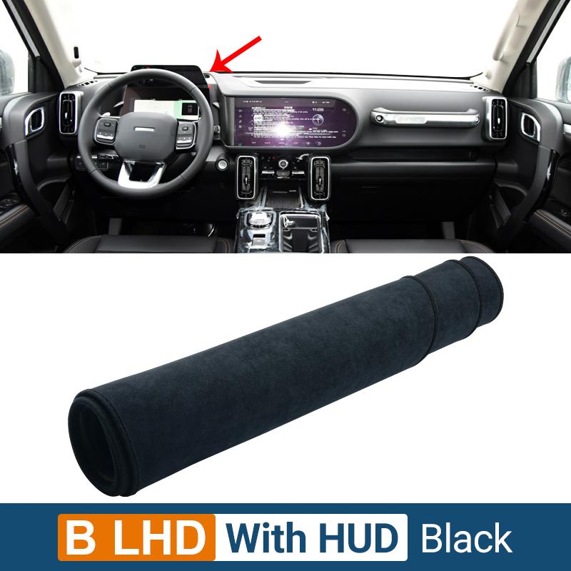 

Чехол на приборную панель автомобиля, защитный чехол от солнца, ковры с защитой от ультрафиолета, нескользящие коврики, аксессуары для Haval Dargo 2021 2022 2023 2024