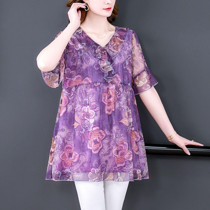 Women's Plus Size Blouse Summer Stretch Print Mesh Blouse Oversized Shirt Short Sleeved Loose  Blouse Top