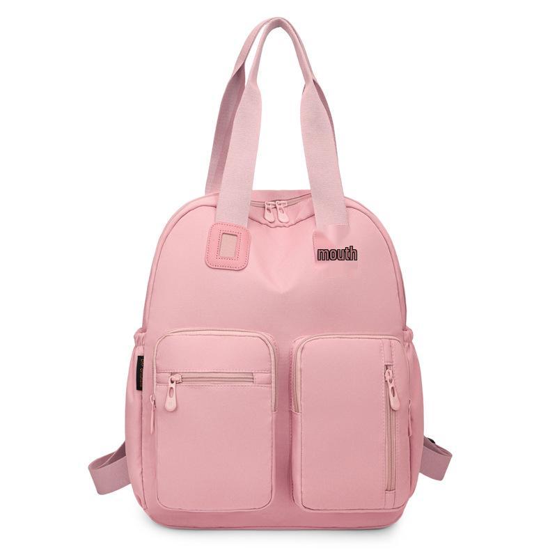 Multifunctional Women's Travel Backpack: Lightweight, Large Capacity, Shoulder Bag & Casual Handbag