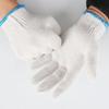 Xingyu Cotton Work Gloves