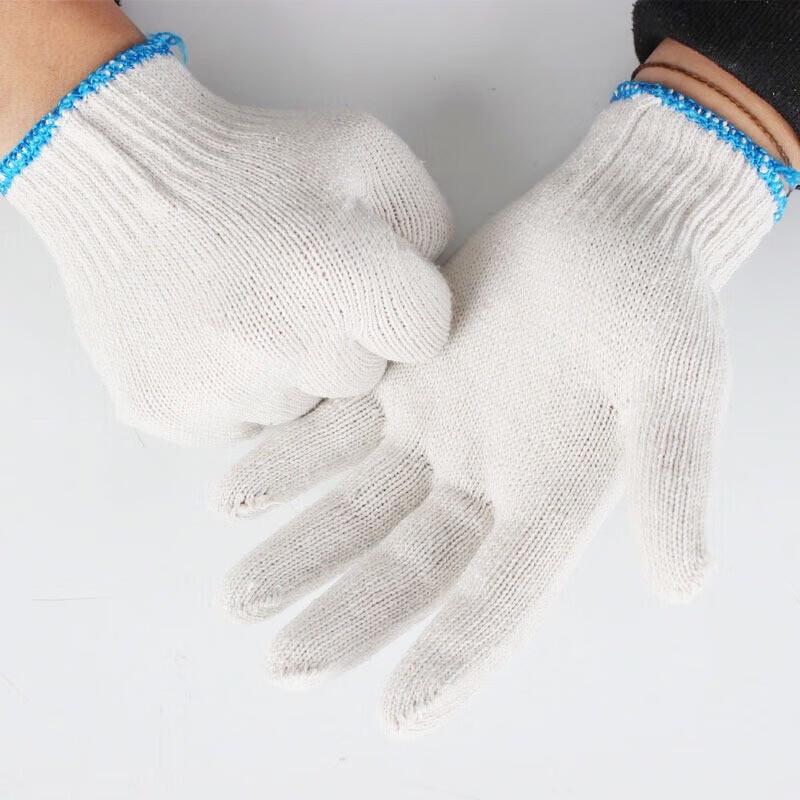 Xingyu Cotton Work Gloves