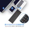iClever Bluetooth Wireless Japanese JIS Supports 3 Simultaneous Device with Numeric Quiet Rechargeable for and Black Keyboard, Pantograph, Layout,