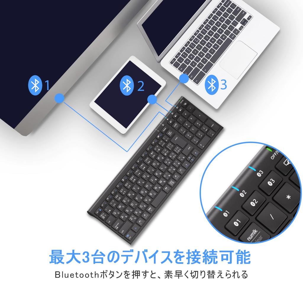 iClever Bluetooth Wireless Japanese JIS Supports 3 Simultaneous Device with Numeric Quiet Rechargeable for and Black Keyboard, Pantograph, Layout,