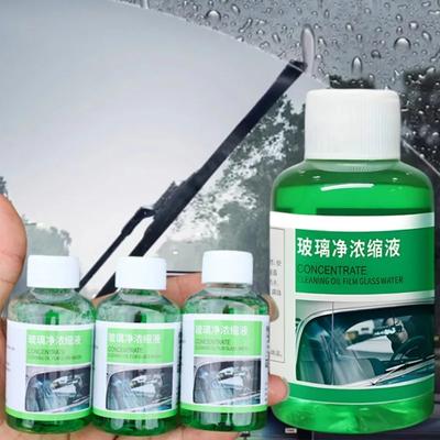 2 Stück/Set Auto Glas Ölfilm Entferner Konzentrierter Windschutzscheibenreiniger Schnellreiniger Flüssigkeit Automobil Glasbeschichtung Wartung