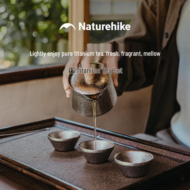 Naturehike Suifeng Pure Titanium Portable Tea Set